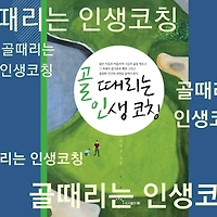 프로필