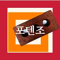 작가 프로필 이미지