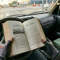 작가 프로필 이미지