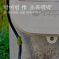 프로필