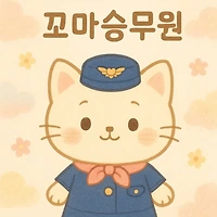 작가 프로필 이미지