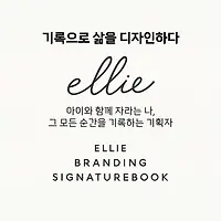 작가 프로필 이미지