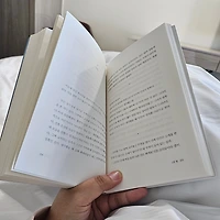 작가 프로필 이미지