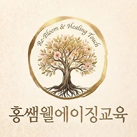 멤버십 가입 혜택 작가 프로필