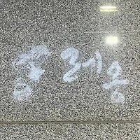 작가 프로필 이미지