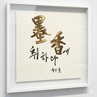멤버십 가입 혜택 작가 프로필