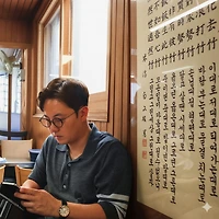 작가 프로필 이미지