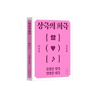 작가 프로필 이미지