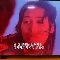 멤버십 가입 혜택 작가 프로필