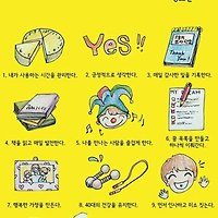 카지노 게임 추천