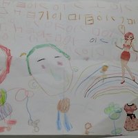 카지노 게임 사이트