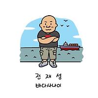 이지벳
