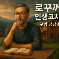 카지노 게임 사이트