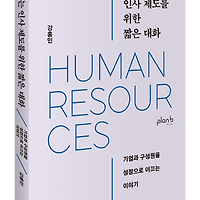 카지노 게임 사이트