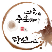 카지노 쿠폰