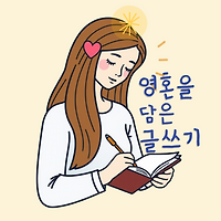 온라인 카지노 게임