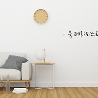 FM카지노