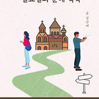 카지노 가입 쿠폰