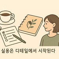 카지노 게임 추천