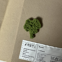 카지노 게임
