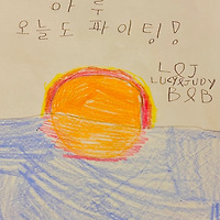 카지노 가입 쿠폰