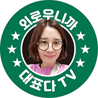 무료 카지노 게임