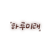 온라인 카지노 게임