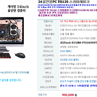 상품 이미지