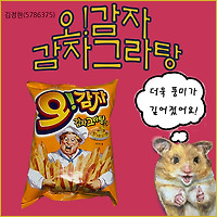 상품 이미지