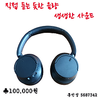 상품 이미지