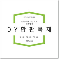 상품 이미지