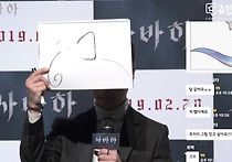 <사바하> 태국 가서 찍는다더니