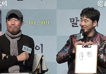 <말모이> 마흔에 찾은 그림 재능