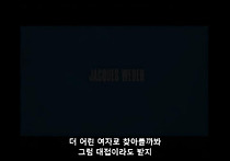 당신은 나의 베스트셀러