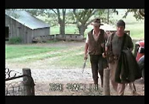 세컨핸드 라이언스