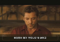 굿 다운로더 캠페인 <클릭 이 영화!>