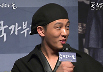 <국가부도의 날> 아이들이 공부가 될까요?