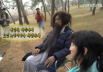 <기방도령> 캐릭터 영상