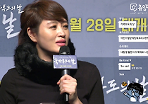 <국가부도의 날> 부모님에 대해 생각하게 하는 영화