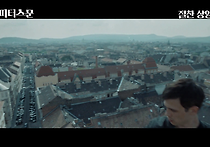 <주피터스 문> 기적의 영상 촬영 비하인드 영상