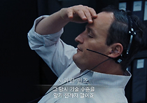 <퍼스트맨> 불가능한 도전 제작기 영상