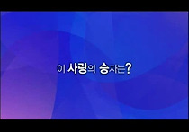 당신은 나의 베스트셀러