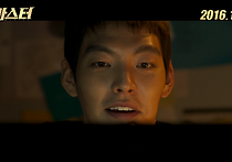 <마스터> 연기의 마스터! ‘캐릭터 영상’