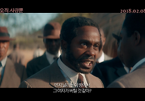 <오직 사랑뿐> 비하인드 코멘터리 영상