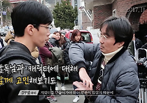 <기억의 밤> 제작비화 코멘터리 영상