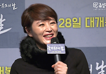 <국가부도의 날> 영어가 안 되면 혜수스쿨