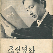 이미지정보