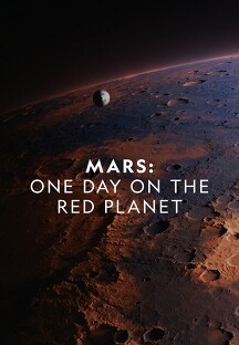 화성에서의 하루 (Mars: One Day on the Red Planet,다큐,2020) 영화 다시보기