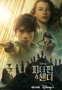 https://img1.daumcdn.net/thumb/C216x312/?fname=https%3A%2F%2Ft1.daumcdn.net%2Fmovie%2Fc932ac0803ca9b75a68ffeb06c2c9b5572719207