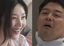 폐지시켜라